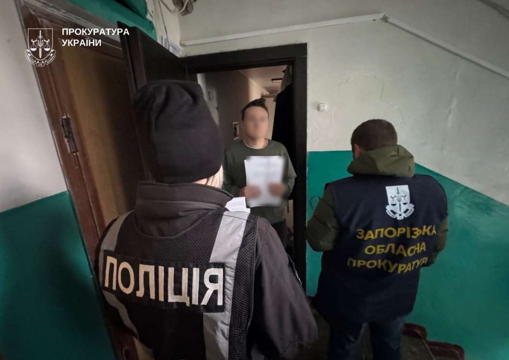 Група ділків намагалась незаконно привласнити понад 17 млн грн благодійної допомоги