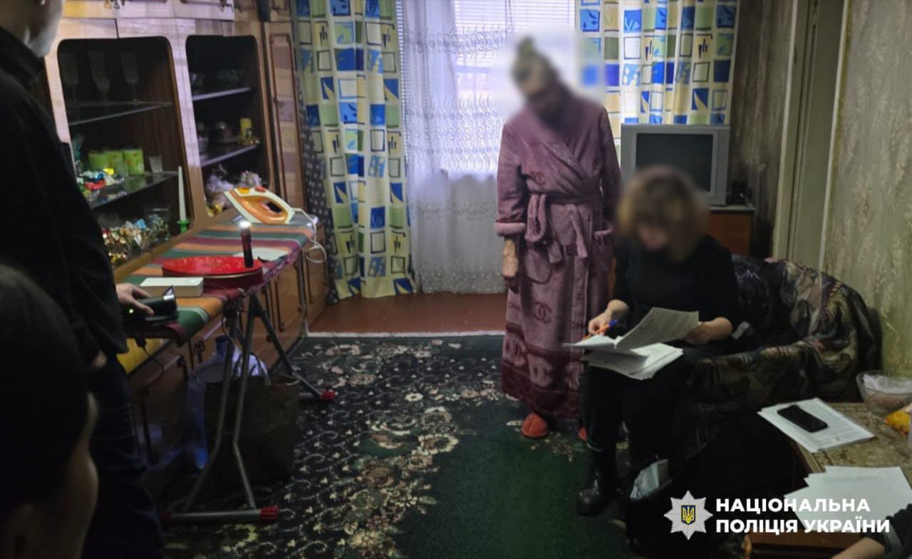 Нацполіція викрила групу на незаконному заволодінні 6 га землі в Буковелі на 20,5 млн грн