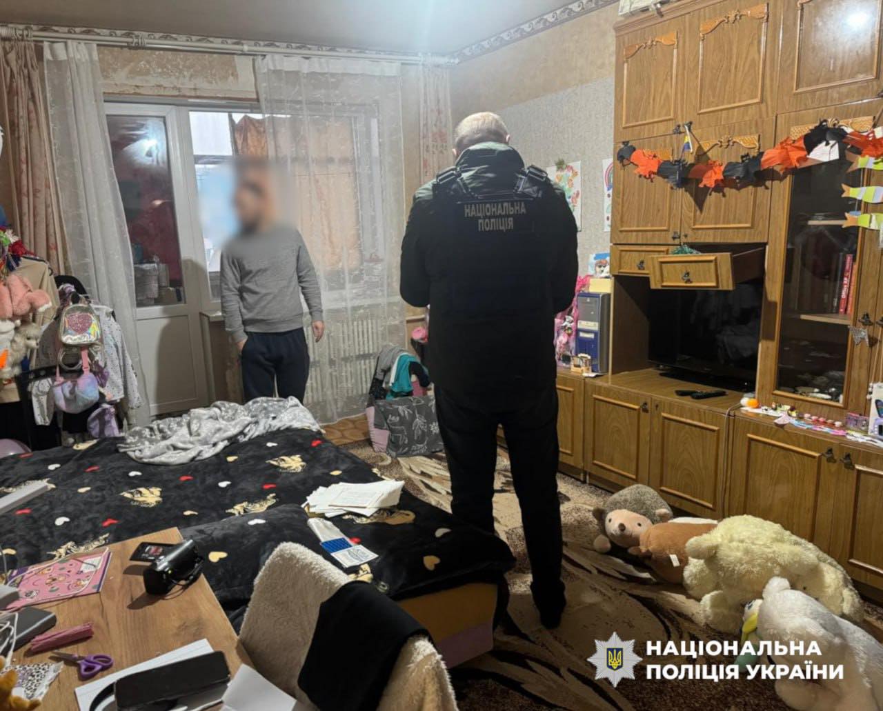 Нацполіція викрила групу на незаконному заволодінні 6 га землі в Буковелі на 20,5 млн грн