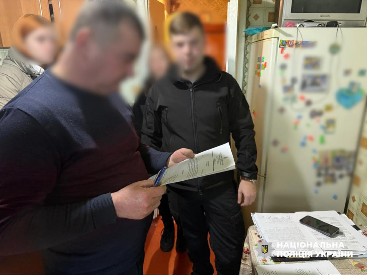 Нацполіція викрила групу на незаконному заволодінні 6 га землі в Буковелі на 20,5 млн грн