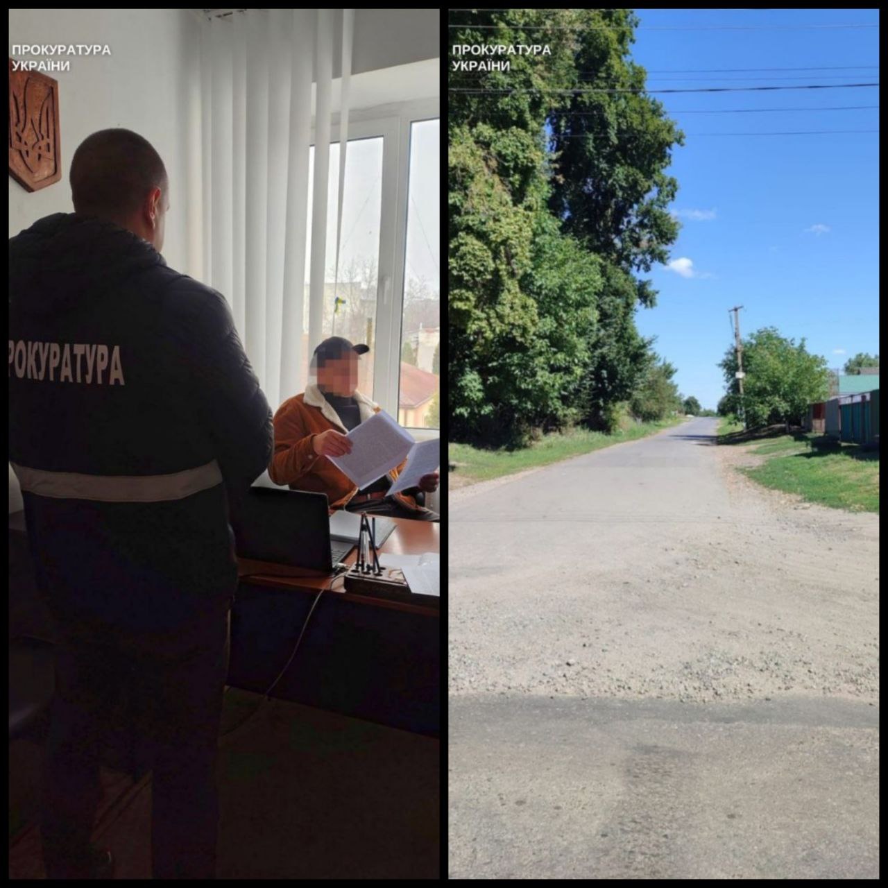 “Відремонтував” дорогу на папері: заступнику селищного голови на оголошено підозру у розкраданні 1,5 млн грн