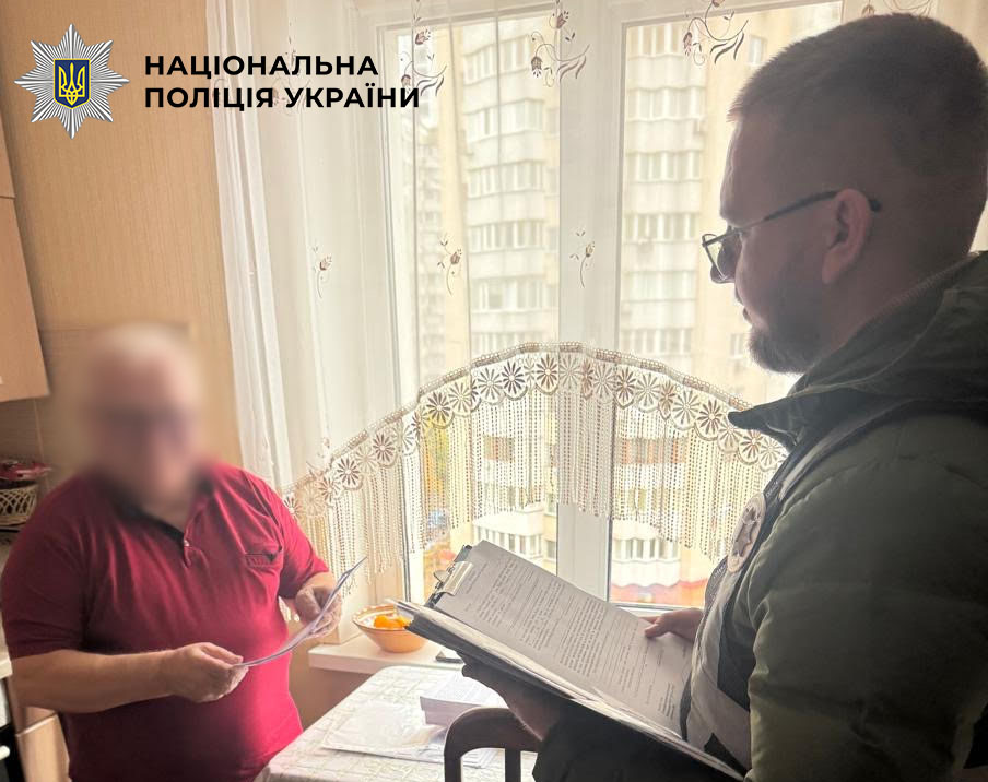 Проректору НПУ імені Драгоманова оголошено підозру за фіктивний капремонт на 2,1 млн грн