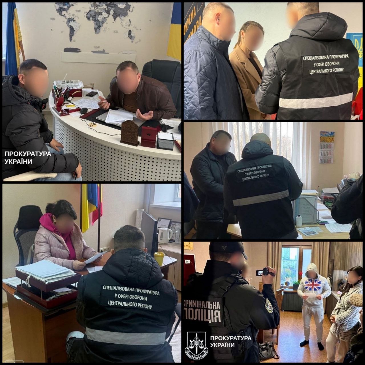 Військовий, посадовці тергромад та підприємці присвоїли майже 16 млн грн на фейкових закупівлях квадрокоптерів для ЗСУ