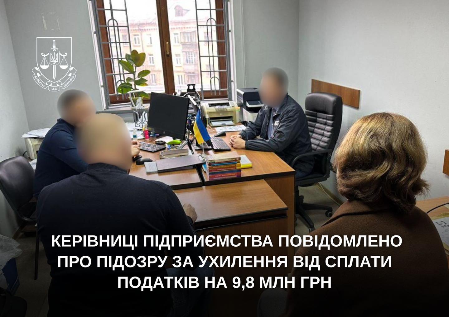 Керівницю підприємства викрито на ухиленні від сплати 9,8 млн грн податків через фальшиві сертифікати Малайзії