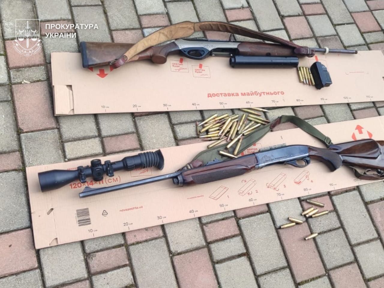 Депутат із Прикарпаття влаштував бійку зі стріляниною на Буковині