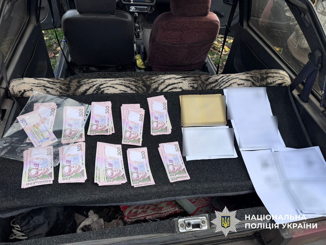 На Дніпропетровщині чоловік торгував фіктивними довідками про інвалідність для ТЦК