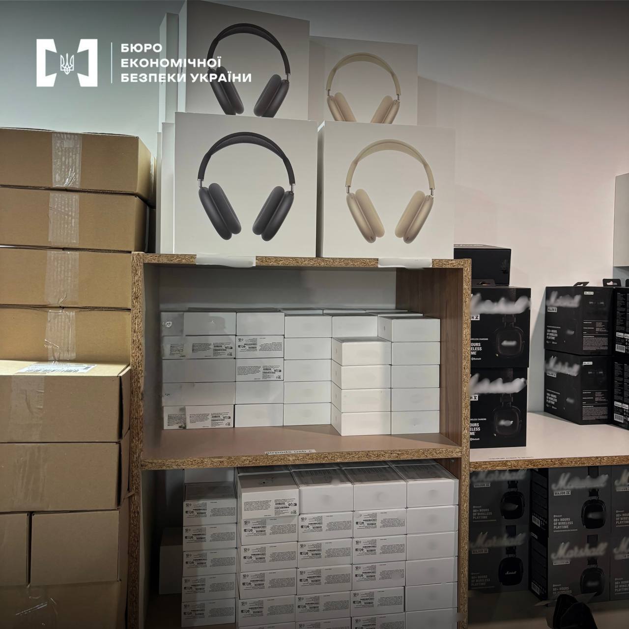 ФОПи з Київщини рекламували та продавали підроблену техніку через вебсайти, видаючи її за оригінальну