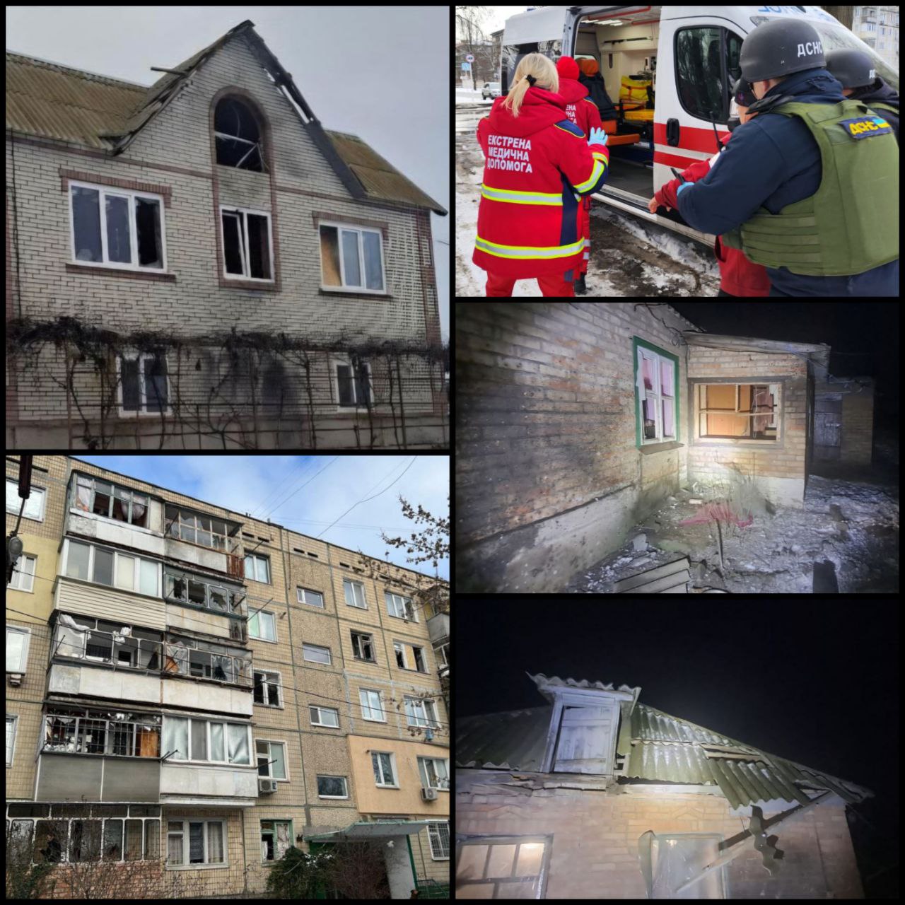 Атаки на Нікопольський район Дніпропетровщини: поранено двоє чоловіків