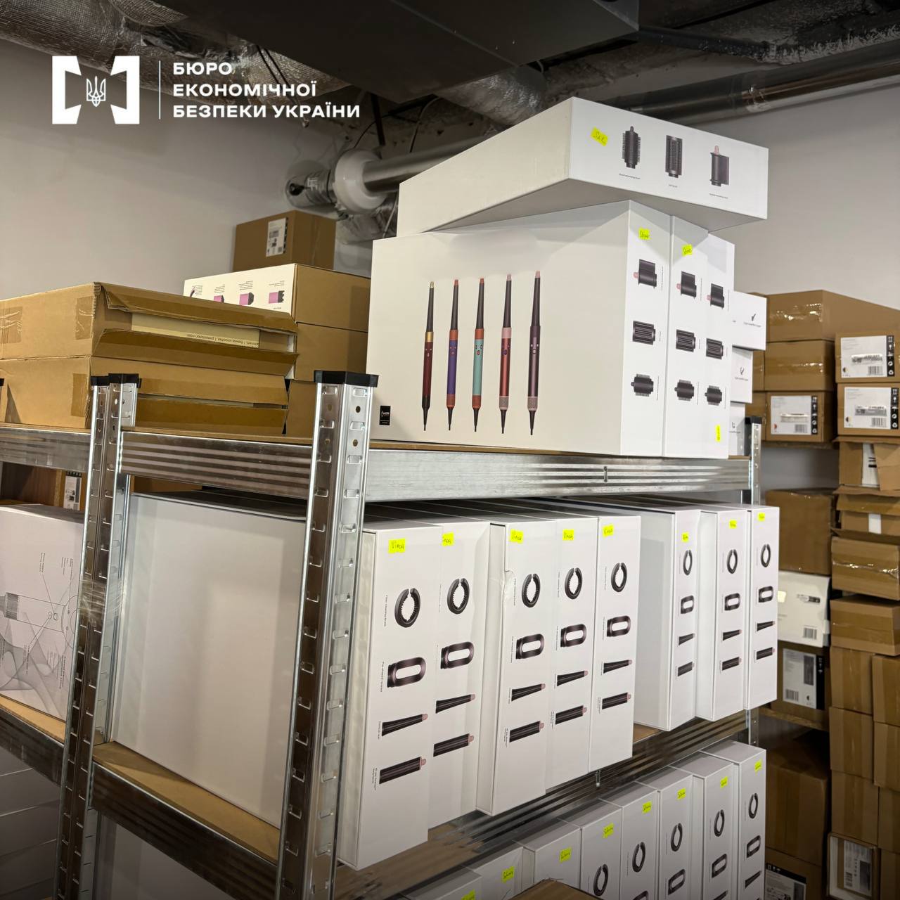 ФОПи з Київщини рекламували та продавали підроблену техніку через вебсайти, видаючи її за оригінальну