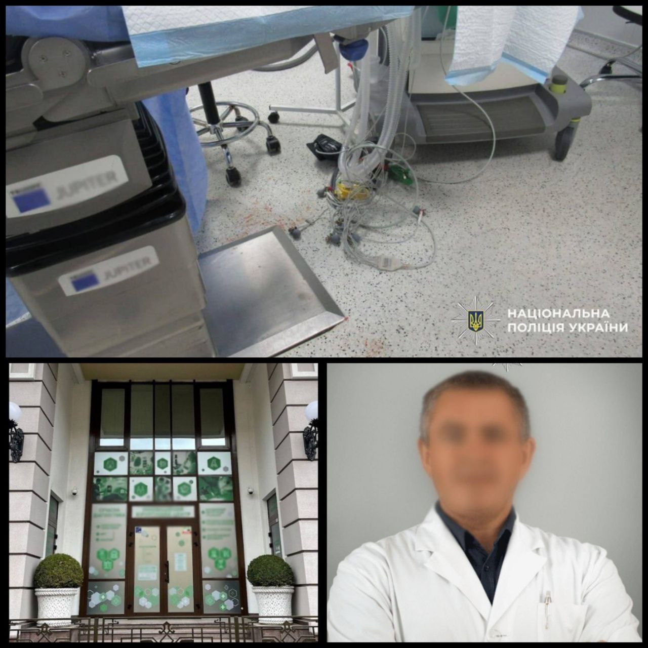 У Києві судитимуть пластичного хірурга приватної клініки на Подолі через смерть 28-річної жінки