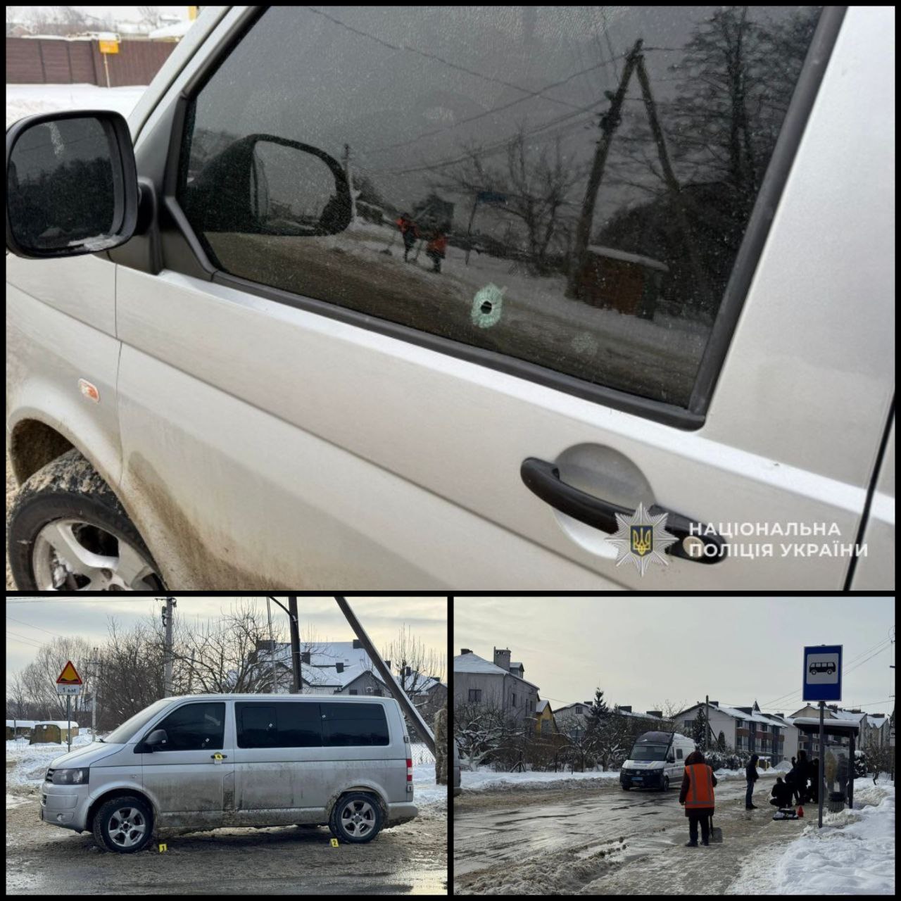 Під Львовом водій авто обстріляв мікроавтобус ТЦК та втік