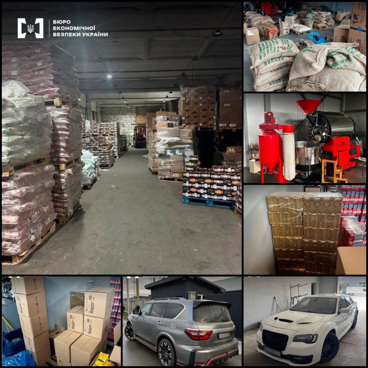 Суд виніс вирок учасникам ОЗГ за виробництво контрафактної кави під виглядом світових брендів