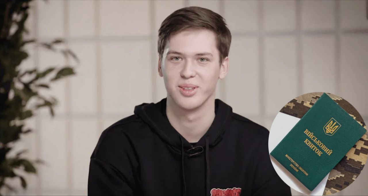 Блогер Ігор Лаченков знаходиться у розшуку через ухилення від мобілізації, — екснардеп Береза