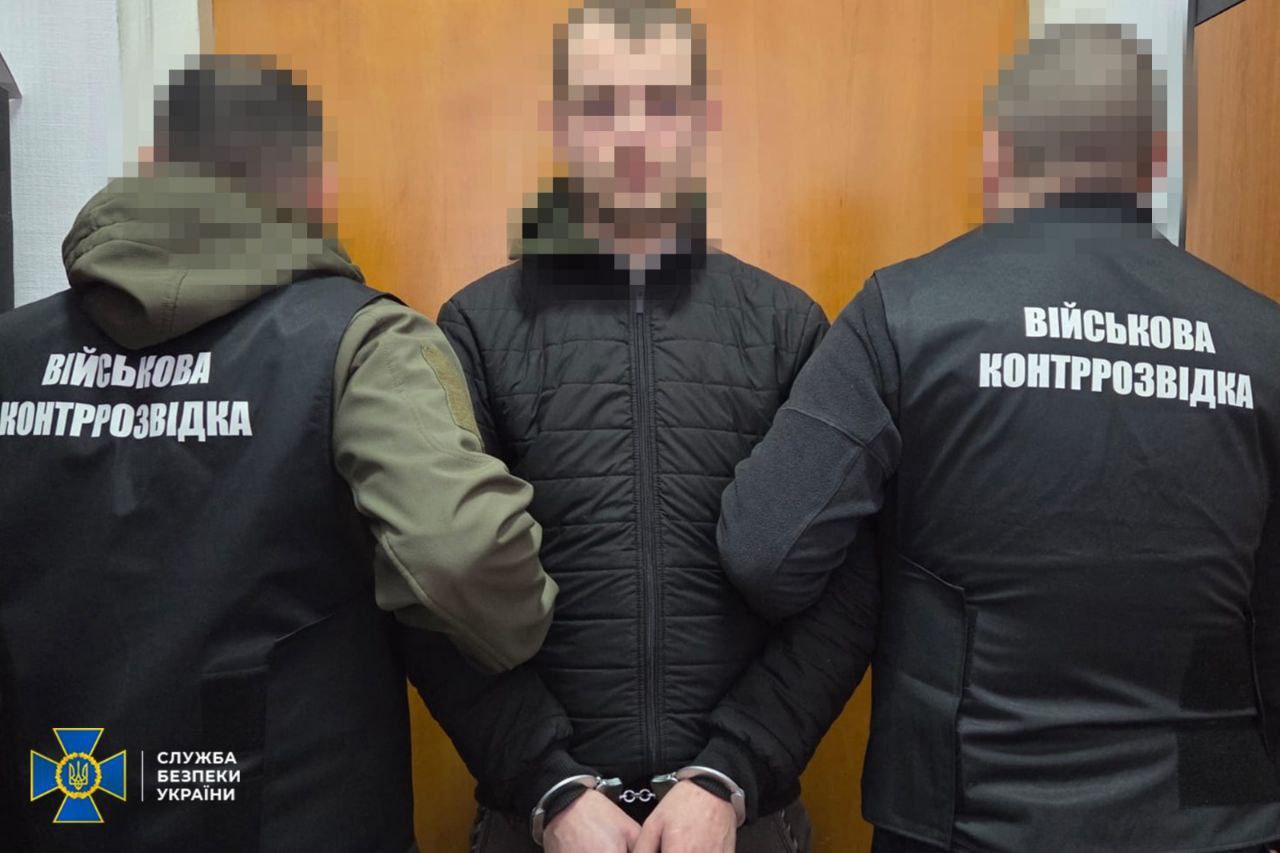 На Харківщині затримали 30-річного мобілізованого, який передавав ГРУ РФ координати командних пунктів та ППО