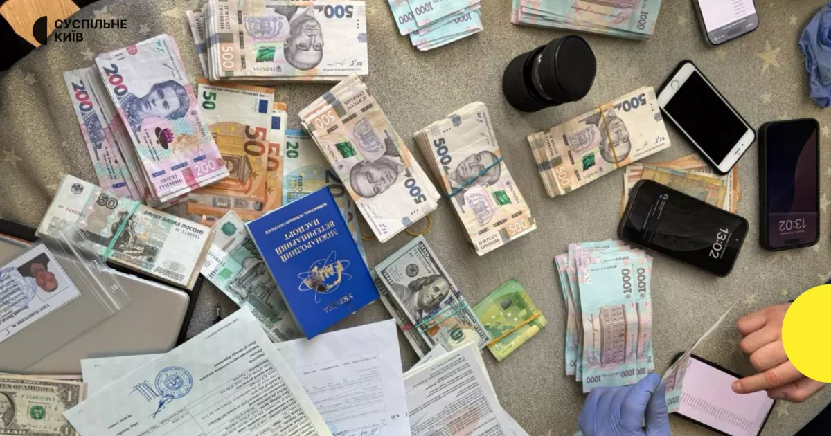 У Києві сімом керівникам ветлікарень оголосили підозру в корупції