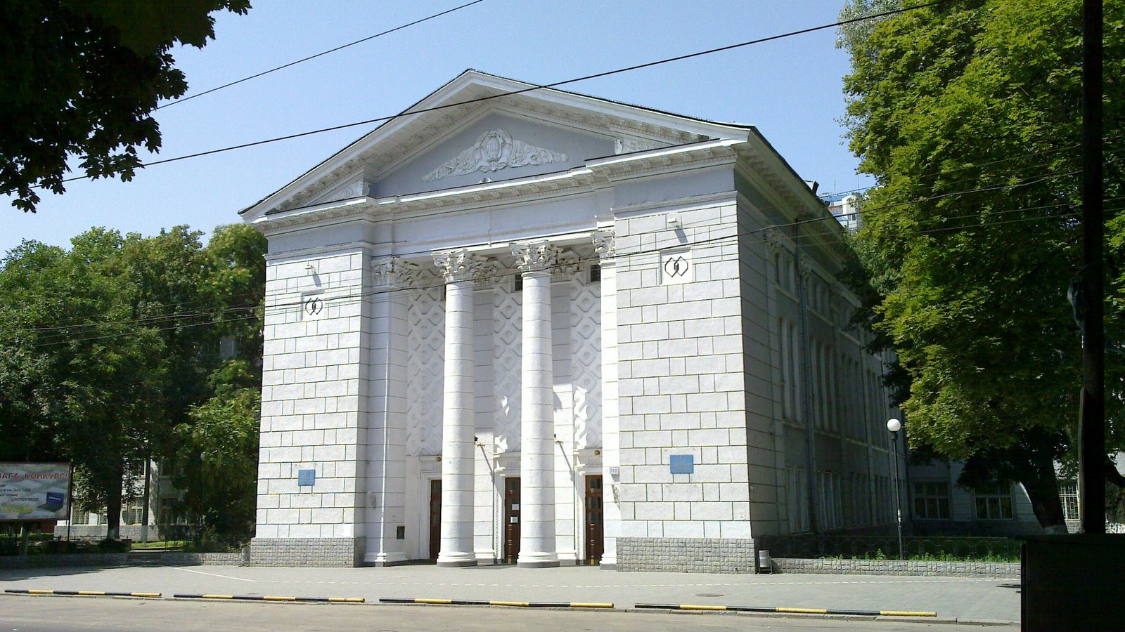 В Одесі звільнили професора університету, який проводив заняття та складав екзаменаційні білети російською мовою