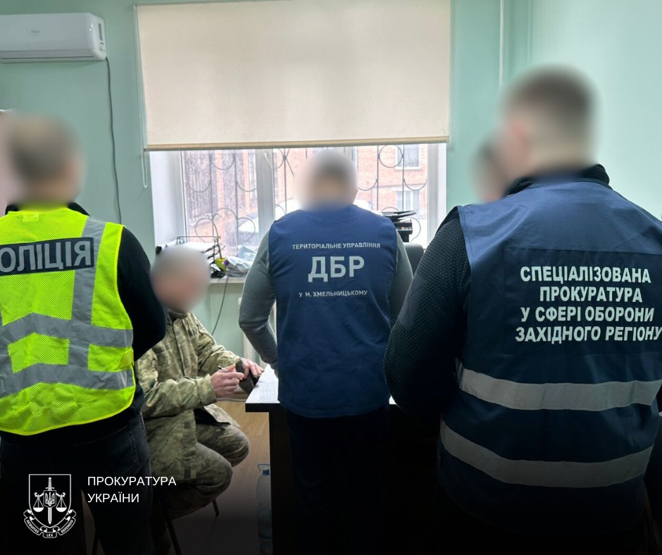 Заступник командира батальйону з підприємцями розікрали кошти на хліб для військових