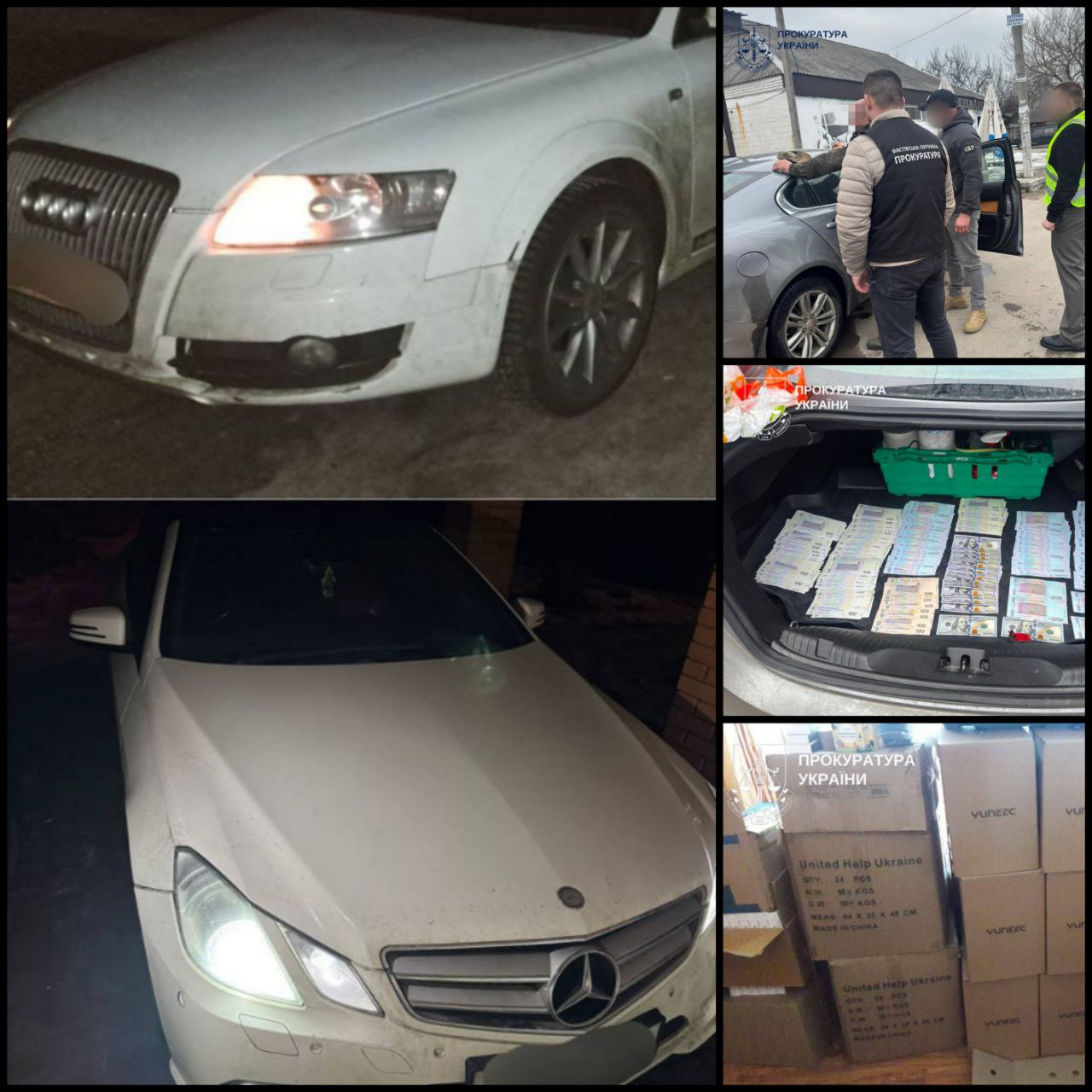 На Київщині затримали громадянина Польщі, який отримував через благодійні фонди гуманітарку та продавав