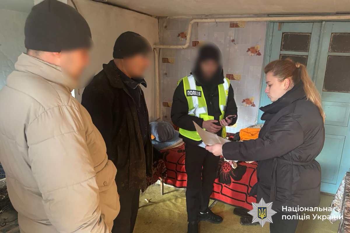 Примусова праця людей з інвалідністю в психоневрологічному інтернаті: поліція розслідує змову працівників