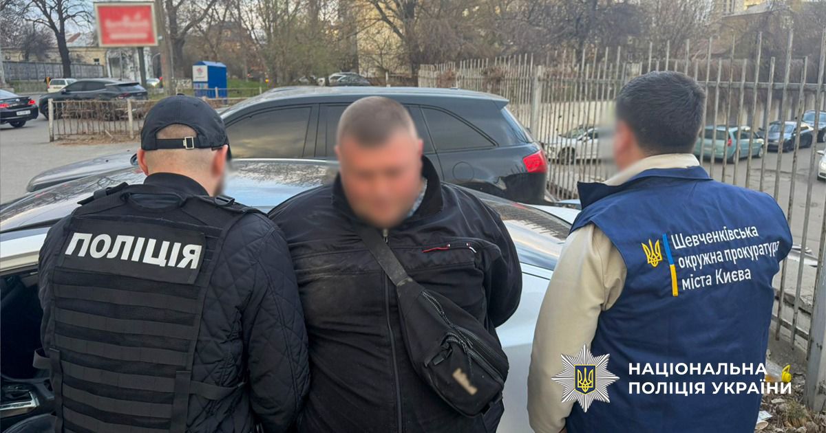 Співробітники столичного університету за 6 тисяч доларів обіцяли посаду адміністратора університетського кафе з подальшим бронюванням