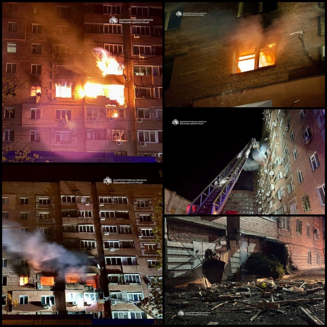 Ворог атакував безпілотниками Дніпро: пошкоджена житлова забудова, є загиблі та поранені