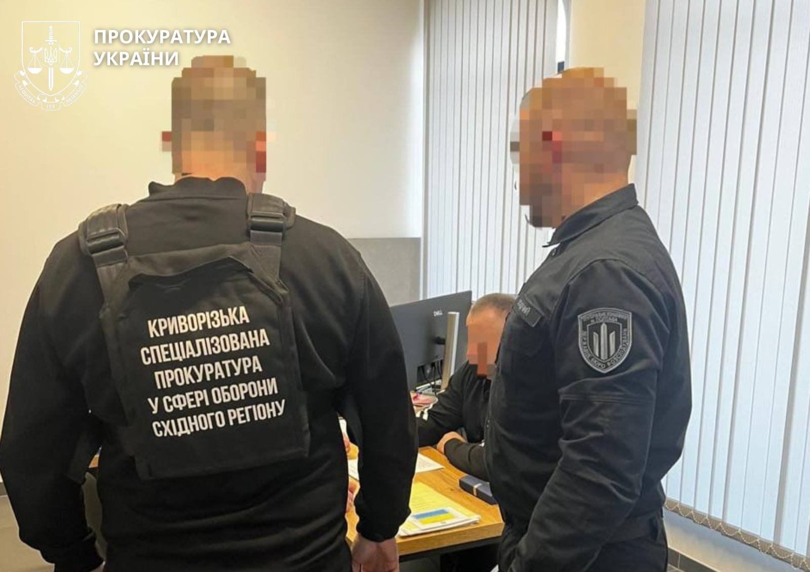 Керівництво військової частини НГУ на Дніпропетровщині нарахувало майже 12 млн грн військовослужбовцям на штабних посадах