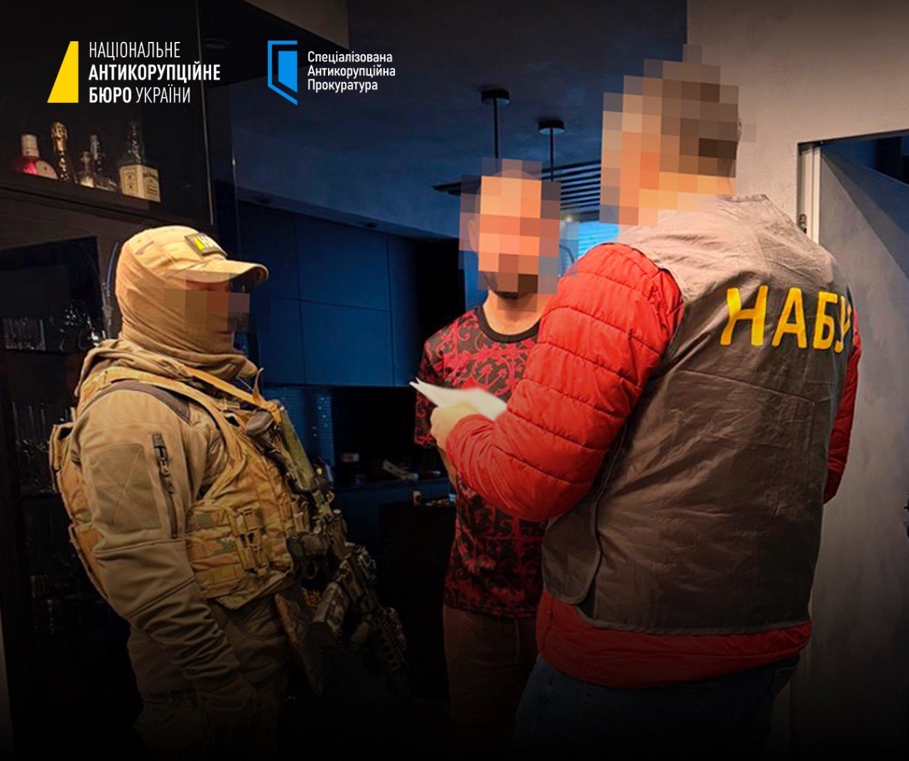 САП та НАБУ викрили корупційну схему в Державній продовольчо-зерновій корпорації України: держава втратила 105 тис. тонн зерна вартістю майже 29 млн доларів США