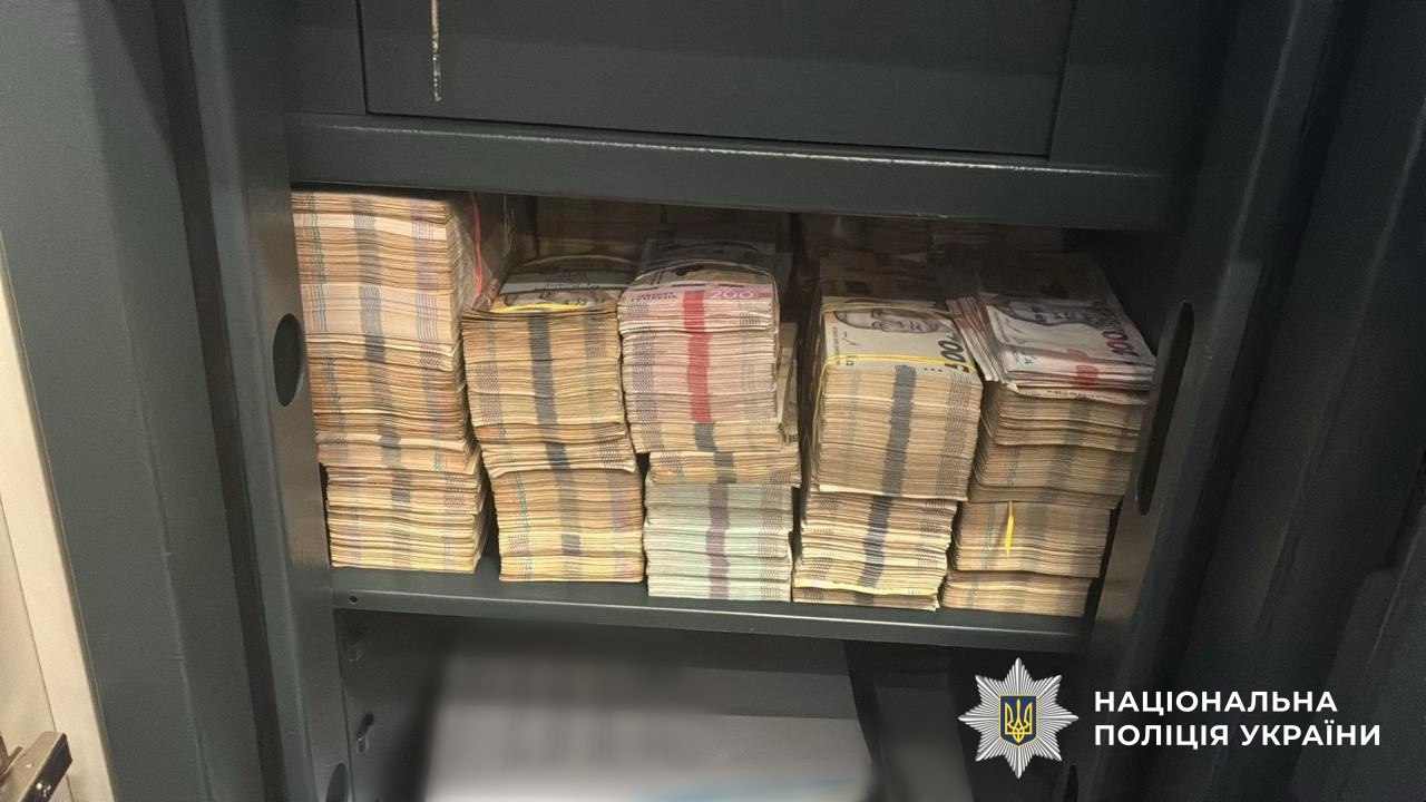 Організація “Хімпром” використовувала бренд U420 для масового розповсюдження наркотичних засобів