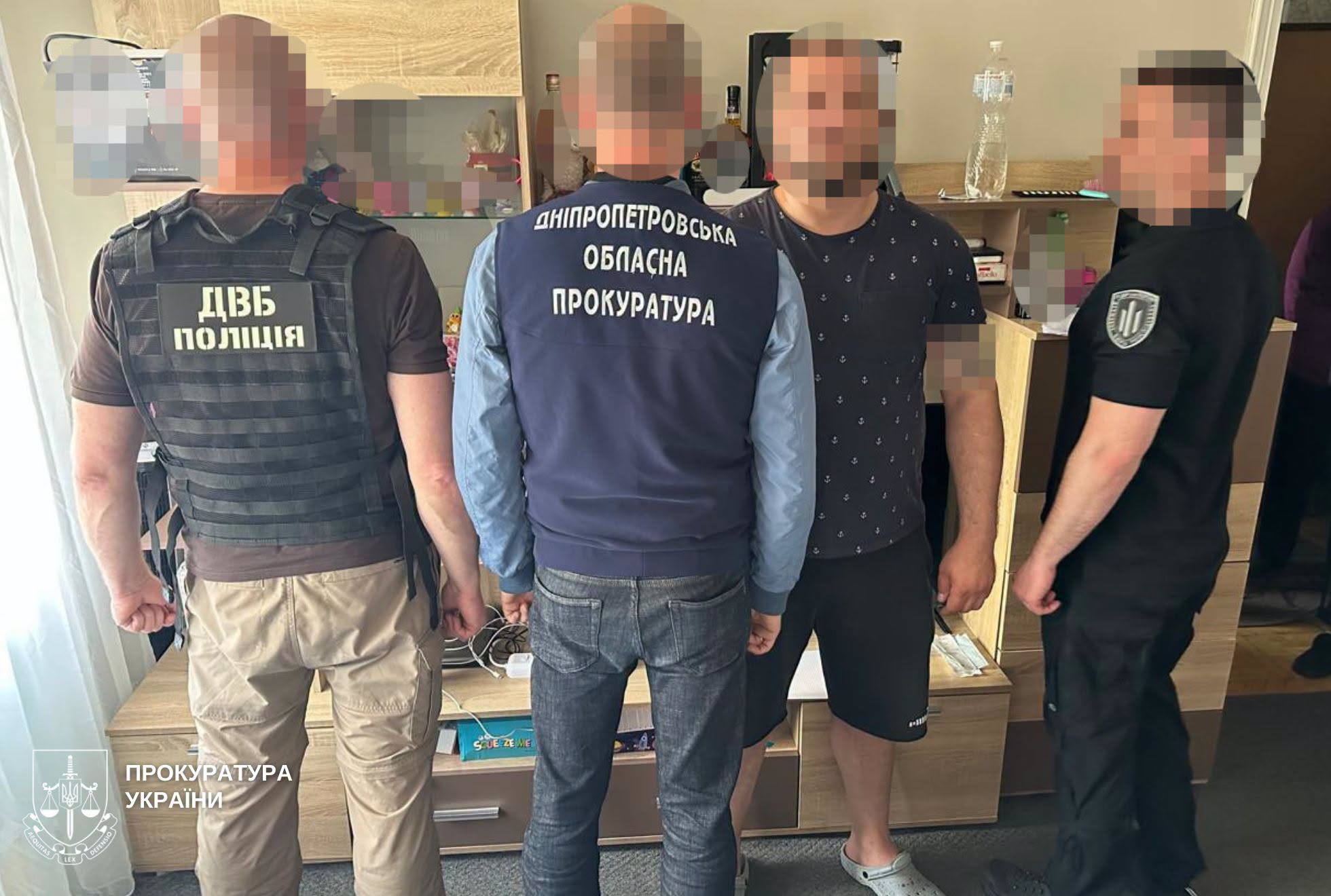 У Дніпрі двом колишнім поліцейським повідомили про підозру у катуванні затриманого