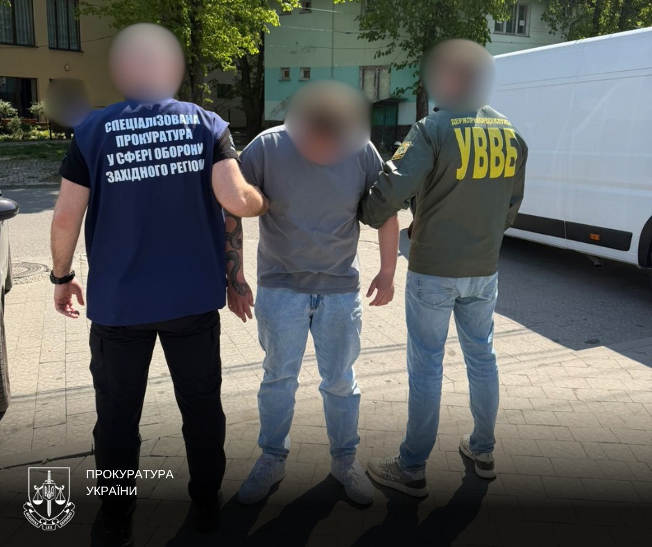Інспектори прикордонної служби на Закарпатті налагодили схему пропуску чоловіків у прикордонну зону за гроші