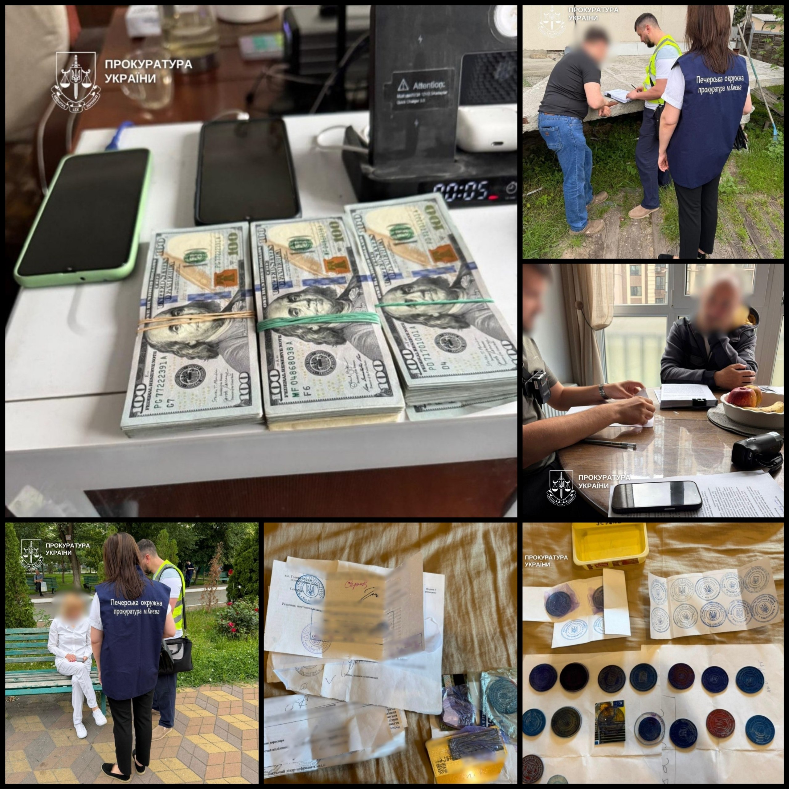 Інвалідність за $30 000: у Києві викрили масштабну схему за участі голови МСЕК, ексочільника військкомату та лікаря ЦВЛК