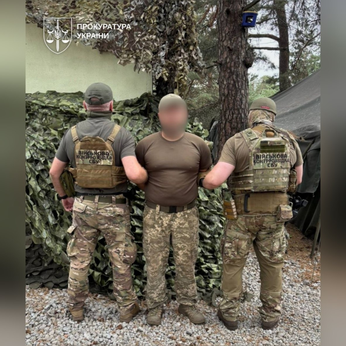 Зливав ворогу координати власної частини на Дніпропетровщині: військового засудили до 15 років за держзраду
