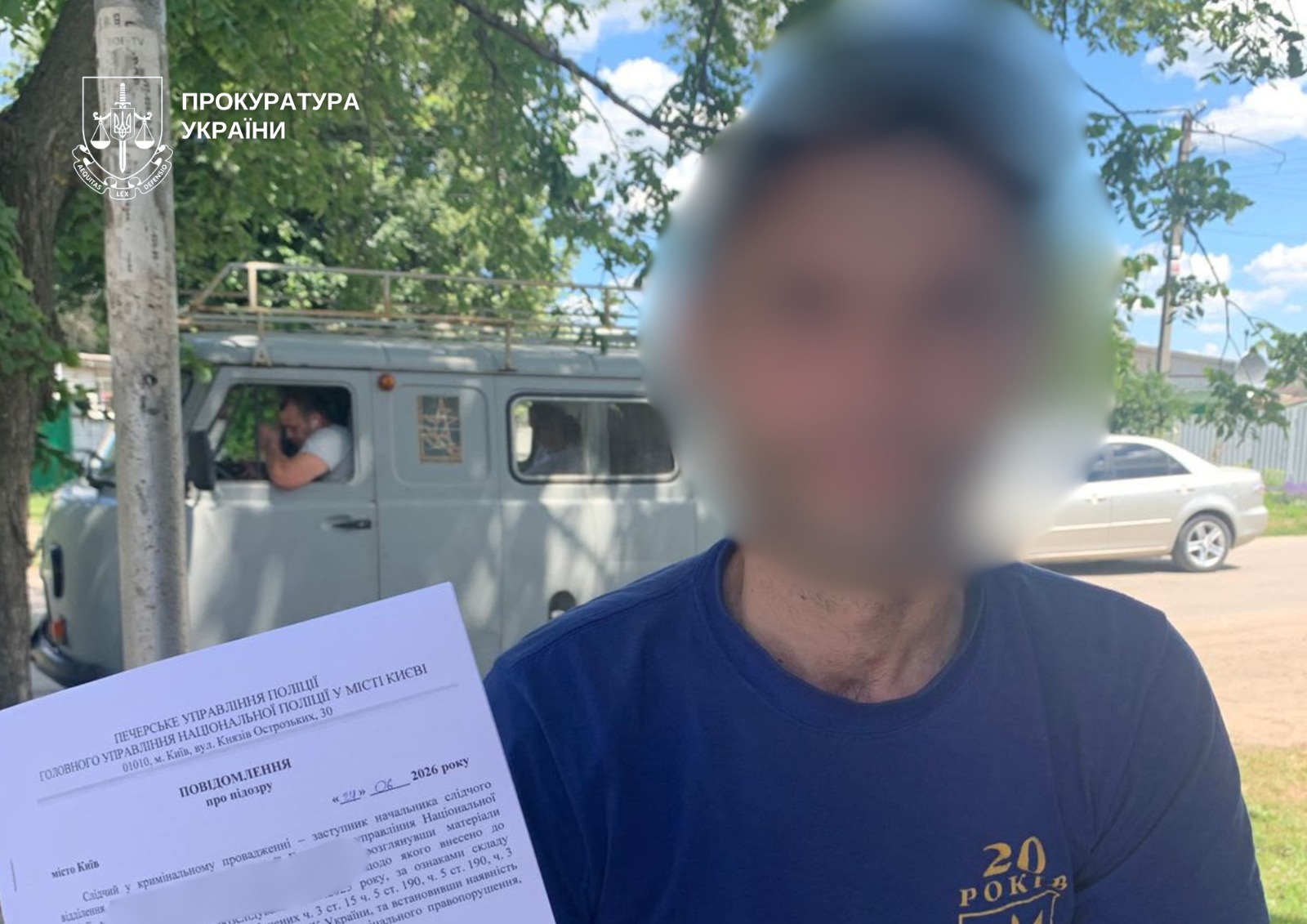 Схема на 60 мільйонів: псевдоаграріїв викрили на одержанні держкомпенсації за неіснуючу спецтехніку