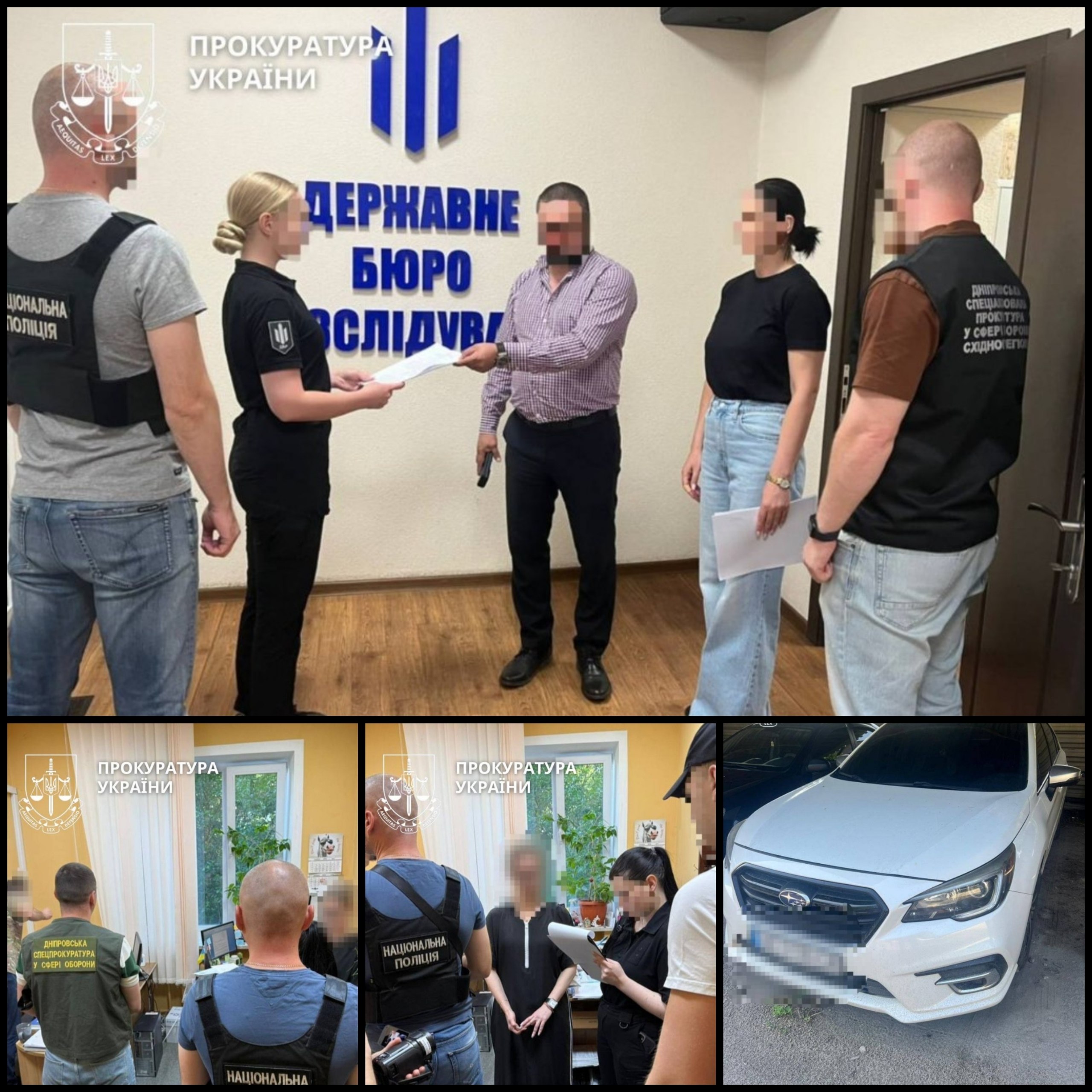 У Дніпрі посадовці міграційної служби оформлювали чоловіків як “іноземців” під видворення з країни