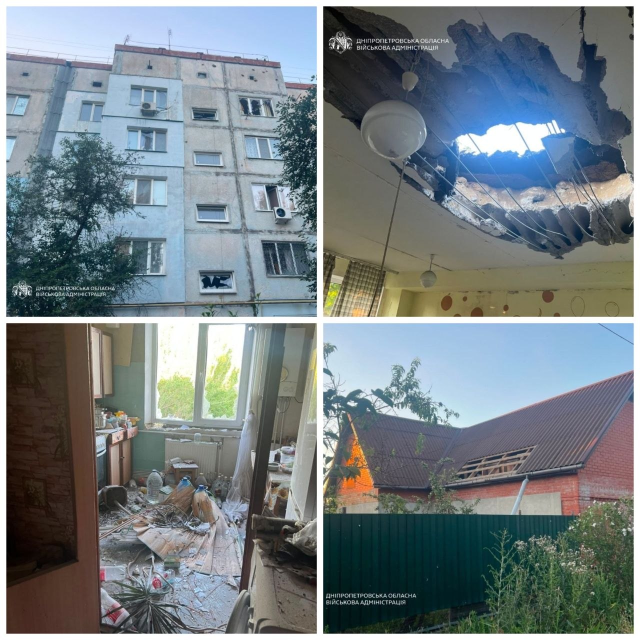 Чотири райони Дніпропетровщини були під ворожими ударами вночі