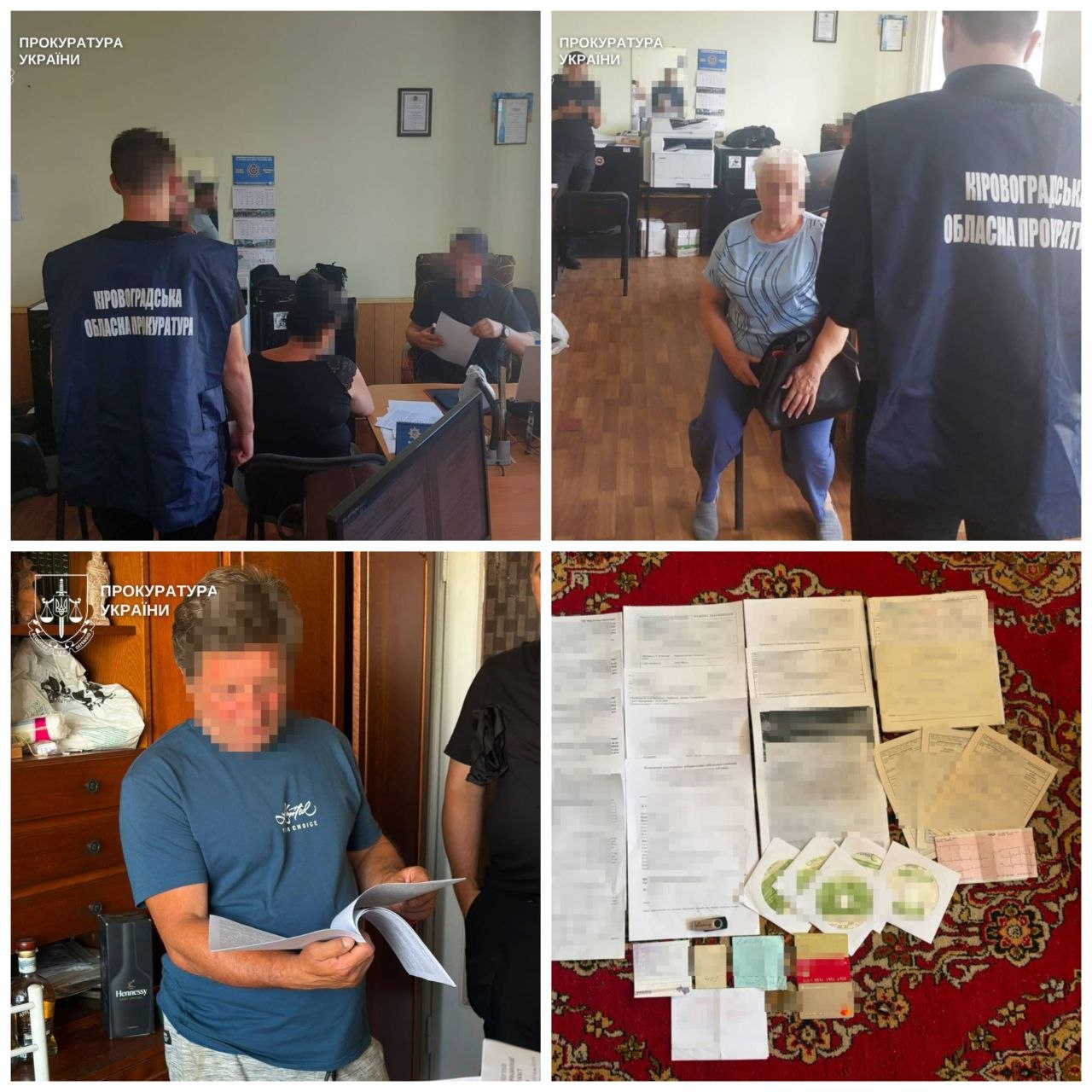 У Кропивницькому викрили схему виїзду за кордон через фіктивну інвалідність за участі медиків та депутатки