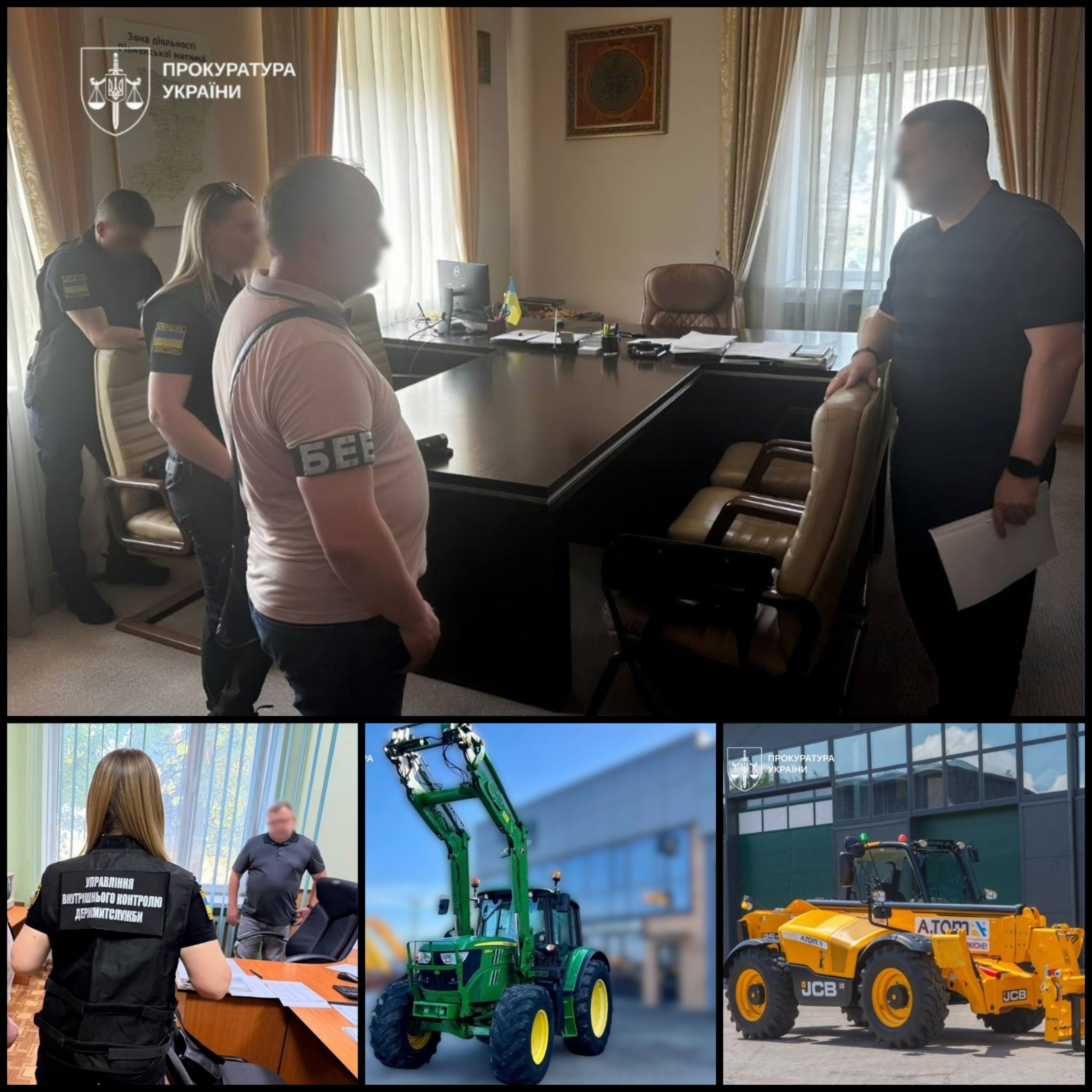 Збитки на 2,5 мільйона гривень: трьом посадовцям митниці оголошено підозру