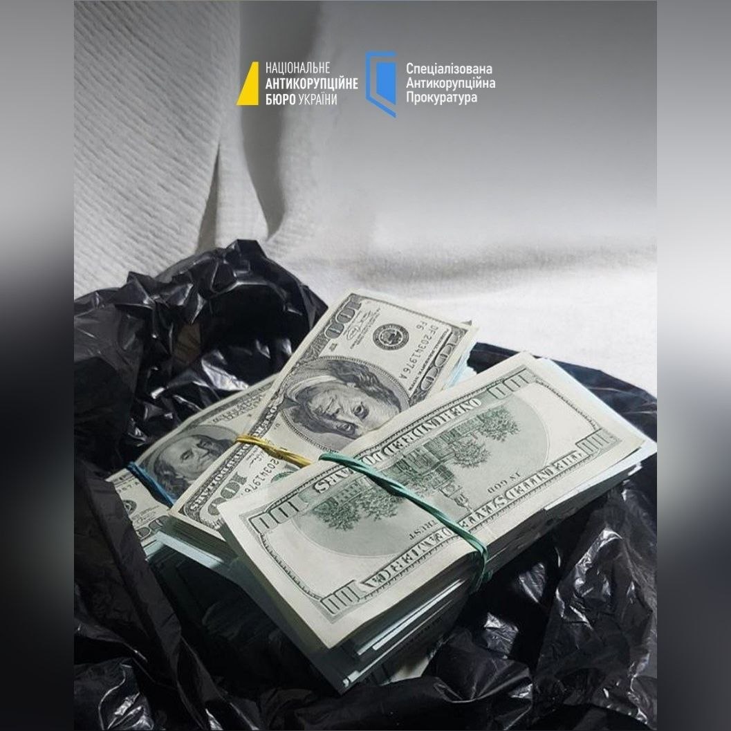 НАБУ та САП повідомили про підозру посадовцю ЗСУ через хабар у $2,2 млн за будівництво у Львові