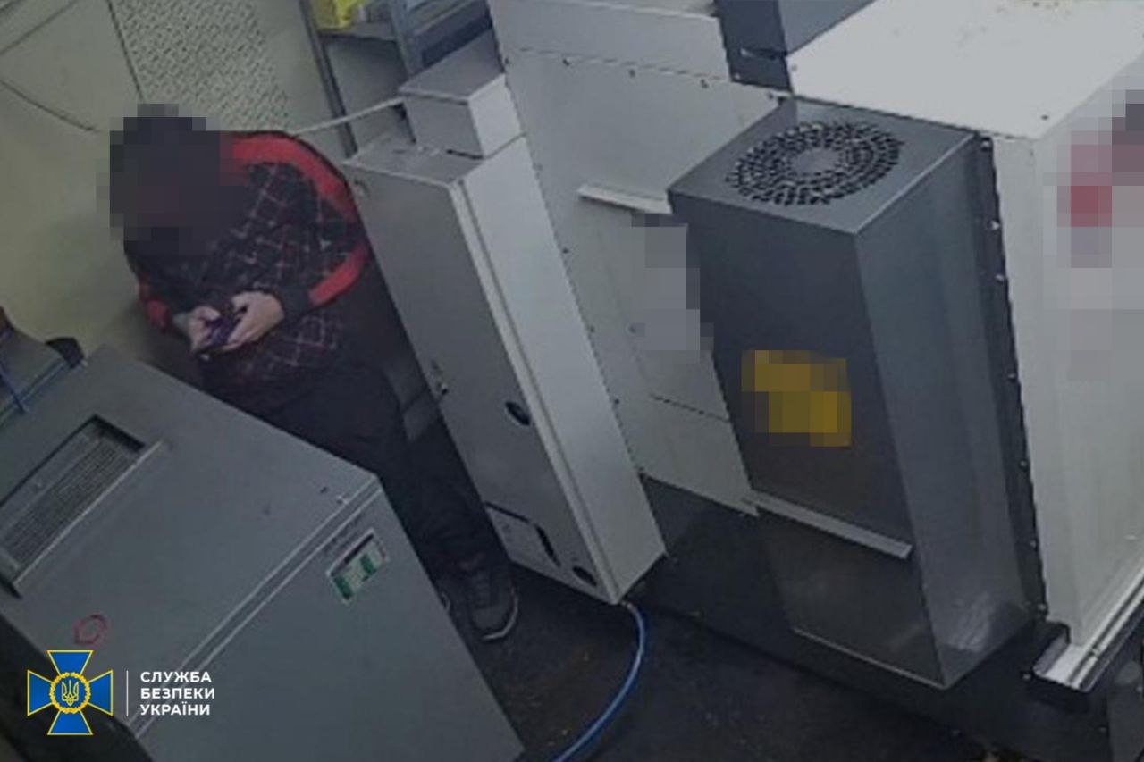 Агент РФ намагався підірвати оборонне підприємство у Львові
