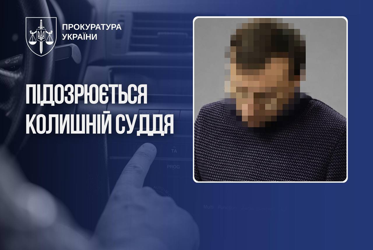 У Києві суддя влаштував стрілянину біля дитячого майданчика, бо його попросили вимкнути російську музику