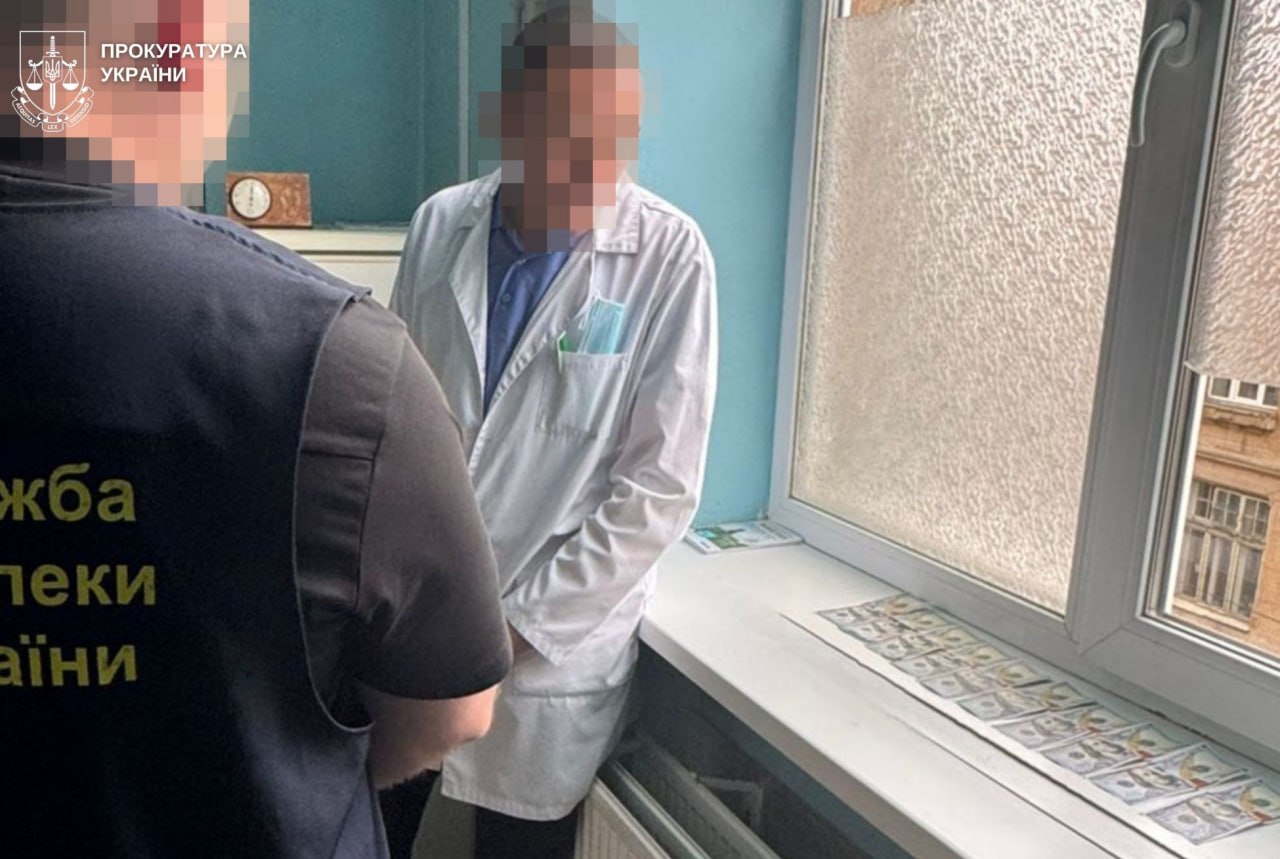 Судитимуть хірурга львівського ТМО, який вимагав 9000 доларів за фіктивне лікування та продовження інвалідності