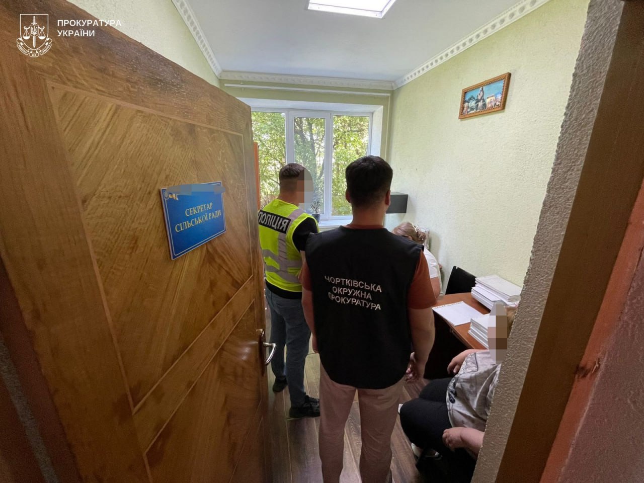 Начальницю ЦНАПу та депутатку сільради судитимуть за вимагання $2300 хабаря за відстрочку