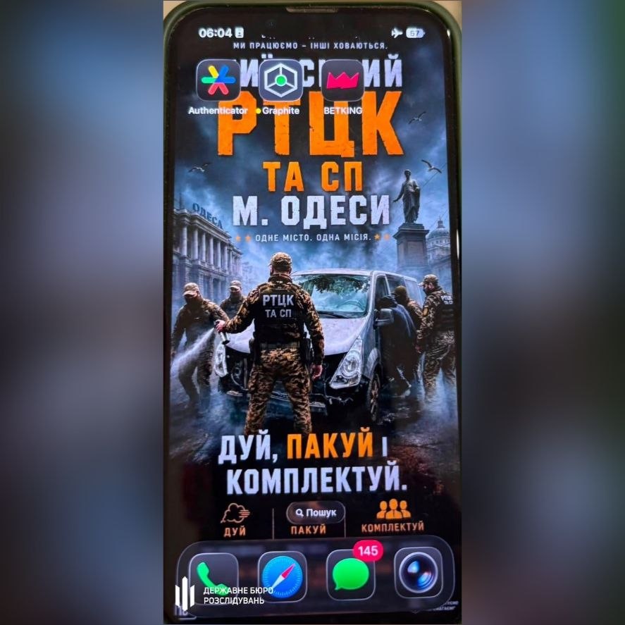...