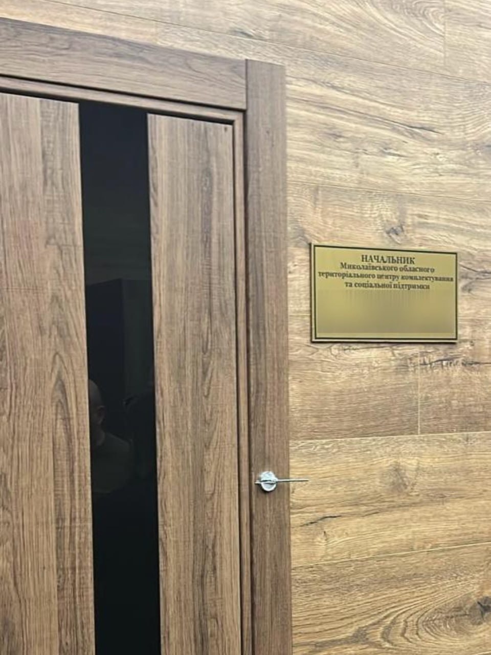 У Миколаєві на хабарі затримали очільника обласного ТЦК Віталія Куліша
