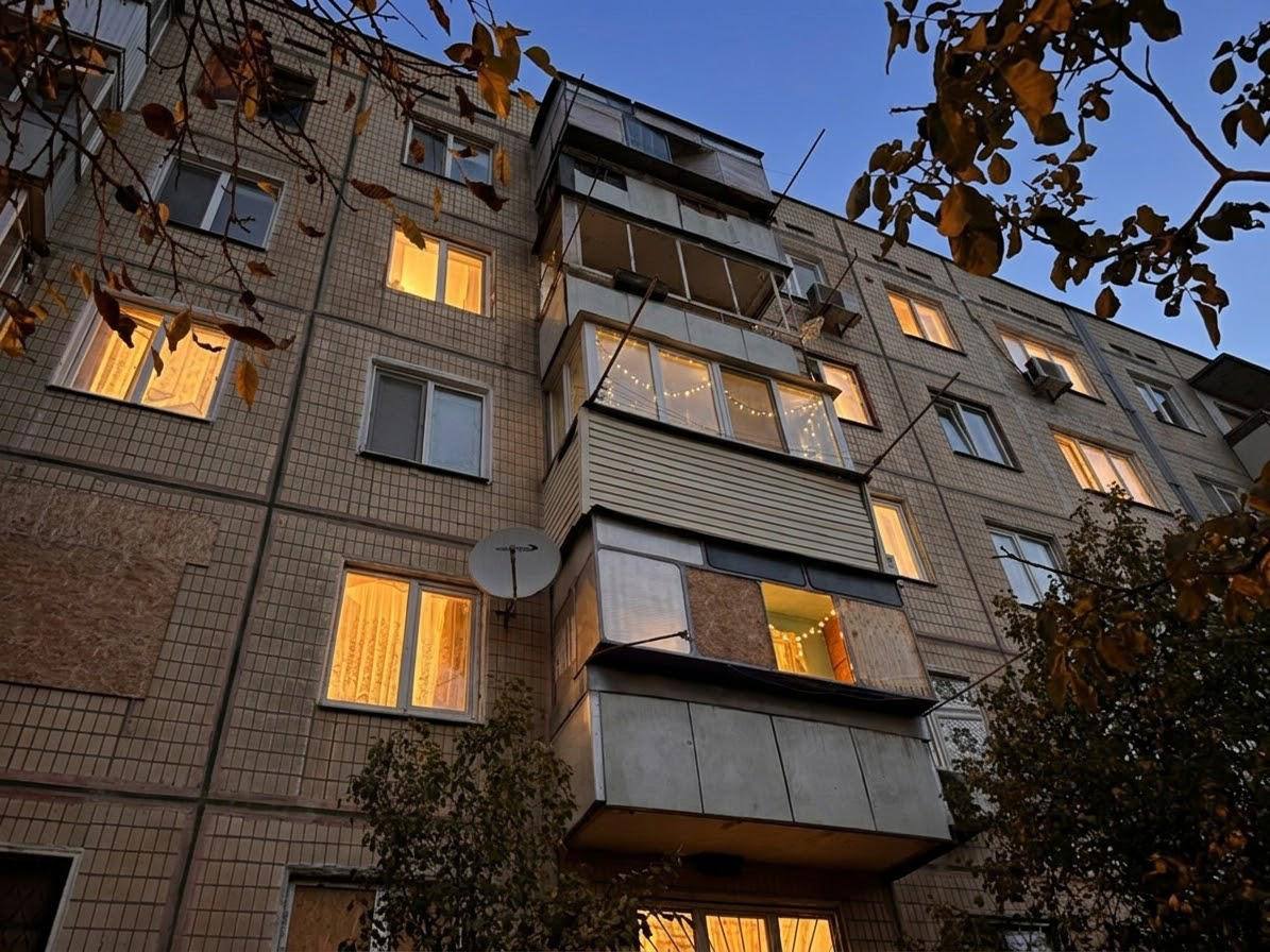 Росіяни атакували два райони Дніпропетровщини безпілотниками та авіабомбою