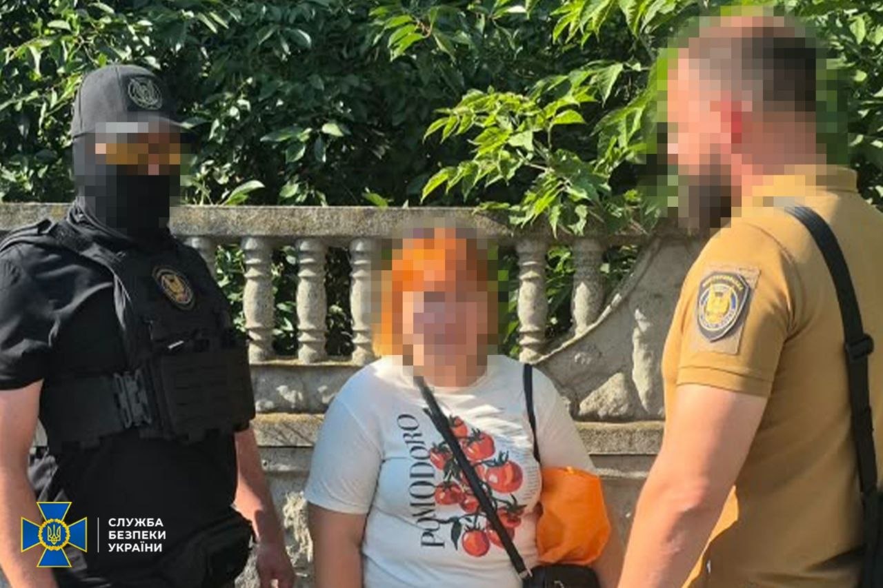 Безробітна з Черкащини передавала ФСБ координати ППО та енергооб’єктів у центральних областях