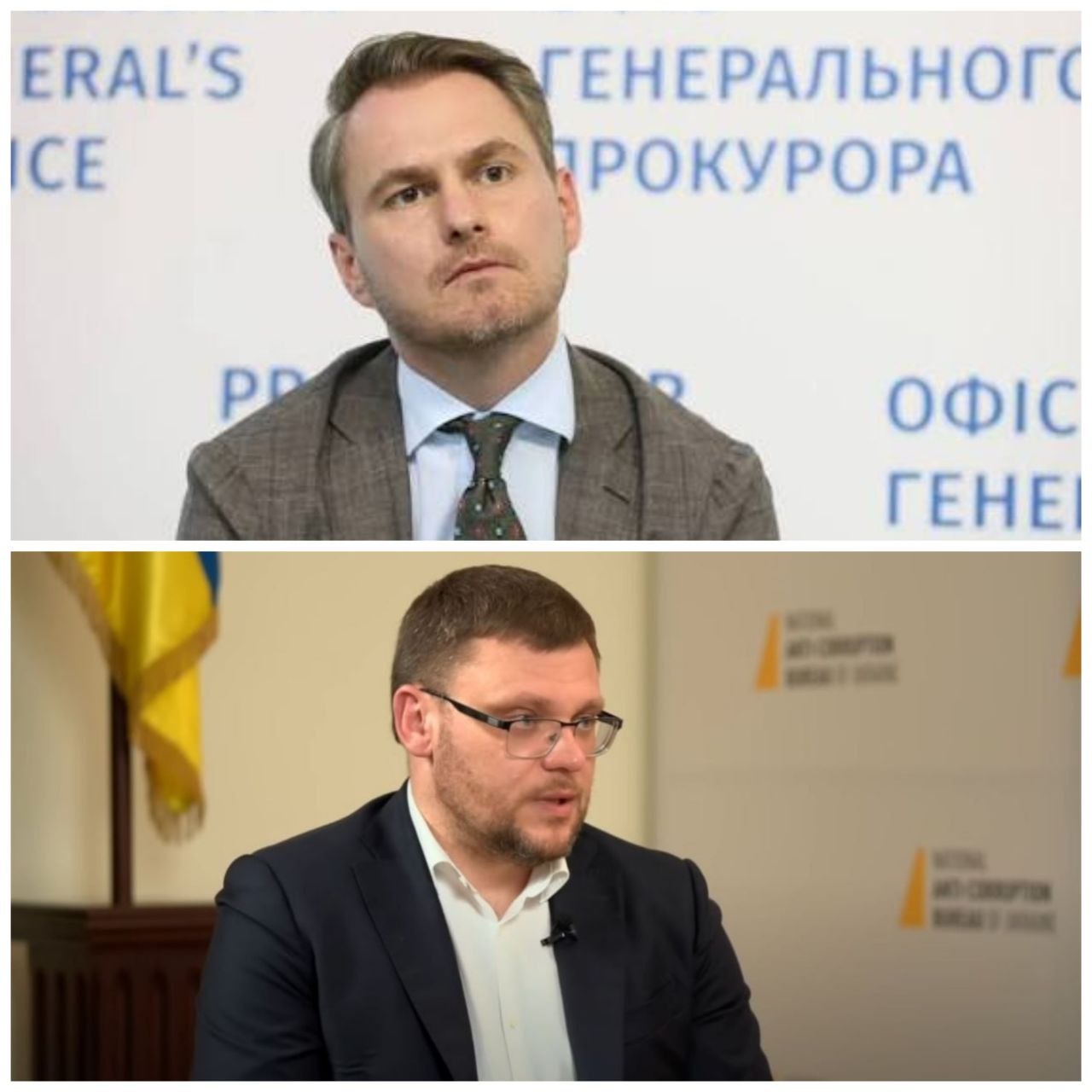 Підписав підозру Кривоносу та поїхав за кордон: Генпрокурор Кравченко звинуватив НАБУ, у бюро відповіли