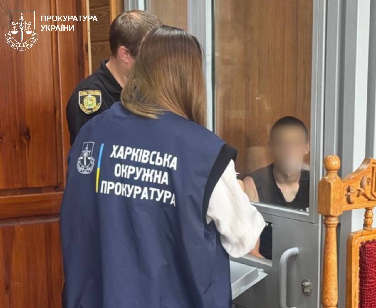 Понад місяць переховувався та напав на неповнолітню: на Харківщині 18-річного курсанта засудили до 5 років тюрми за розбій і дезертирство