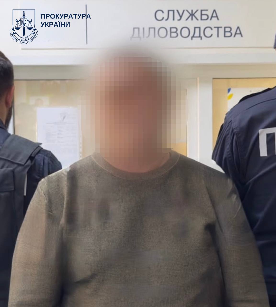 На Київщині повідомили про підозру чоловіку, який заволодів виплатами за загиблого бійця і купив за них нерухомість