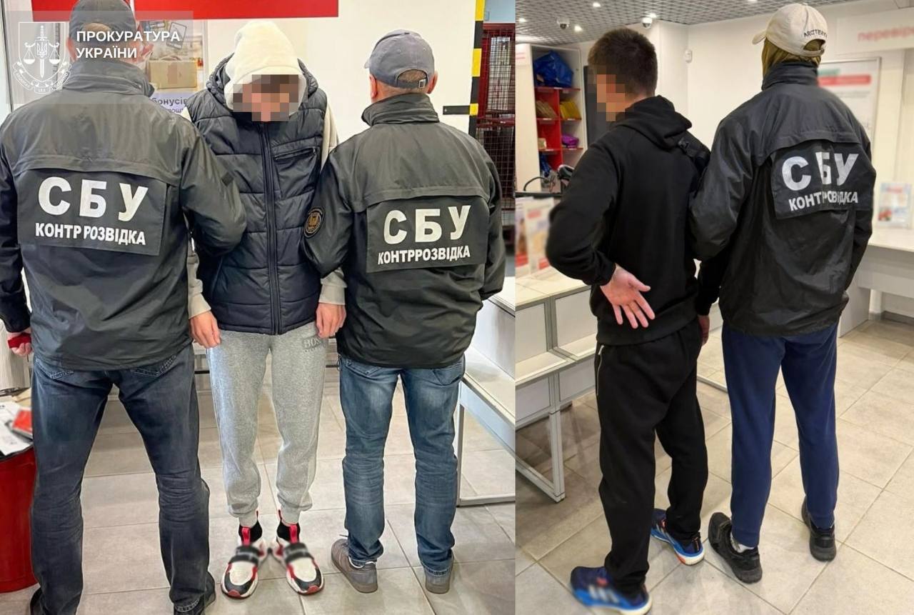 У Львові затримали студента та його спільника, які зареєстрували 14 Starlink для окупантів